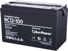 CyberPower RC12-100
