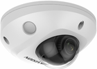 Hikvision DS-2CD2563G2-IS 4мм