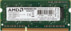 Оперативная память 4Gb DDR-III 1600MHz AMD SO-DIMM (R534G1601S1S-UG)