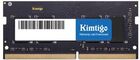 Оперативная память 16Gb DDR4 2666MHz Kimtigo SO-DIMM (KMKS16GF682666)