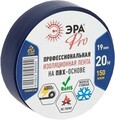 Бензопила Makita EA3202S40B