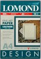 Бумага Lomond Fine Art Paper (0918041)