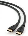 Кабель Gembird DisplayPort - DisplayPort, 1м (CC-DP-1M)
