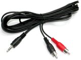 Кабель Gembird 3.5 Jack (M) - 2xRCA, 10м (CCA-458-10M)