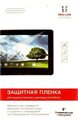 AHD камера Falcon Eye FE-Q720AHD