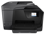 МФУ HP OfficeJet Pro 8710 (D9L18A)