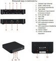 Внешний корпус для HDD Gembird EE2-U3S-5 Black