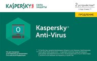 Kaspersky Anti-Virus Russian Edition. 2-Desktop 1 year Renewal Card (KL1171ROBFR)