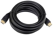 Кабель Exegate HDMI - HDMI v1.4b, 1.8m (EX194332RUS)