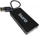 USB-концентратор Buro BU-HUB4-U2.0-Slim