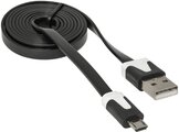 Кабель Defender USB 2.0 A (M) - Micro USB B (M), 1м (USB08-03P)