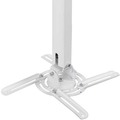 Кронштейн Kromax PROJECTOR-2000 White