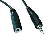 Кабель удлинительный Gembird 3.5 Jack (M) - 3.5 Jack (F), 2м (CCA-423-2M)