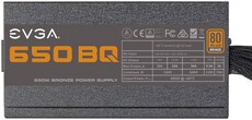Кабель Intel A2U4PSWCXCXK2