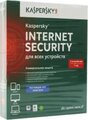 Kaspersky Internet Security Multi-Device Russian. 2-Device 1 year Base Box (KL1941RBBFS)