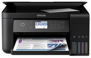 МФУ Epson L6160 (C11CG21404)