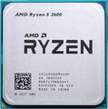 Процессор AMD Ryzen 5 2600 OEM