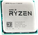 Процессор AMD Ryzen 5 2600X OEM