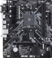 Материнская плата Gigabyte B450M S2H