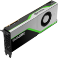 Профессиональная видеокарта nVidia Quadro RTX6000 PNY PCI-E 24576Mb (VCQRTX6000-PB)