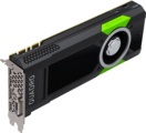 Профессиональная видеокарта nVidia Quadro P5000 PNY PCI-E 16384Mb (VCQP5000-BSP)