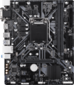 Материнская плата Gigabyte H310M S2H 2.0