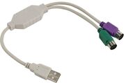 Адаптер Telecom USB - 2xPS/2 (TUS7057)