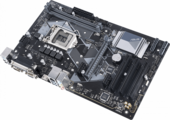 Материнская плата ASUS PRIME H310-PLUS R2.0