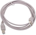 Кабель Gembird USB 2.0 A (M) - B (M), 1.8м (CC-USB2-AMBM-6)
