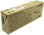 Мясорубка Bosch MFW67600