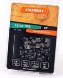 Цепь PATRIOT 91VS-56E