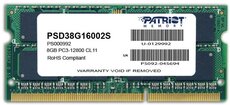 Оперативная память 8Gb DDR-III 1600Mhz Patriot SO-DIMM (PSD38G16002S)