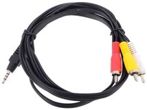 Кабель VCOM 3.5 Jack (M) - 3xRCA (M), 1.5м (CV213-1.5M)