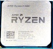 Процессор AMD Ryzen 5 1600 OEM