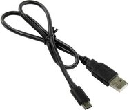 Кабель Sven USB - USB Type-C, 0.5м (SV-015800)