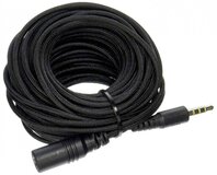 Кабель Cisco CAB-MIC-T20EXT=