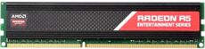 Оперативная память 4Gb DDR-III 1600Mhz AMD (R5S34G1601U1S) RTL