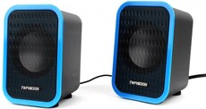 Колонки Гарнизон GSP-110 Blue/Black