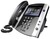 VoIP-телефон Polycom 2200-44600-114