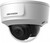 IP камера Hikvision DS-2CD2185G0-IMS 2.8мм