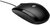 Мышь HP X500 Wired Mouse (E5E76AA)