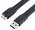 Кабель Orient USB 3.0 A (M) - Micro USB B (M), 0.5м (MU-305F)