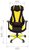 Игровое кресло Chairman Game 14 Black/Yellow (00-07022221)