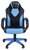 Игровое кресло Chairman Game 17 Black/Blue (00-07024559)