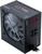 Блок питания 650W Chieftec Proton (CTG-650C-RGB)
