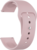 Deppa 47177 Band Silicone Pink