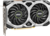Видеокарта nVidia GeForce GTX1660 Super MSI PCI-E 6144Mb (GTX 1660 SUPER VENTUS XS)