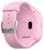 Умные часы Havit KW10 pink