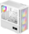 DeepCool CH560 ARGB Digital White