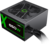 650W GameMax GX-650